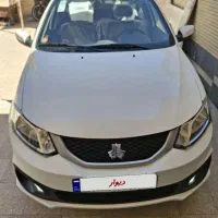 ساینا اس ۸۵گانه ۱۴۰۳ صفر