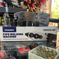 جشنواره اتو لوله ویوارکس با یکسال گارانتی ولقمه