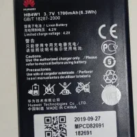 باتری اصلی نوکیا و هواوی|لوازم جانبی موبایل و تبلت|کرمان, |دیوار