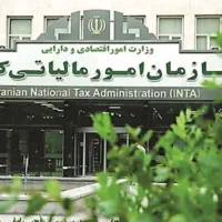 مشاوره و پیگیری پرونده های مالیاتی