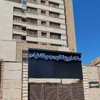 دعوت به همکاری از متخصص پوست، مو و زیبایی