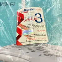 مودم tp-link|مودم و تجهیزات شبکه|کرج, عظیمیه|دیوار