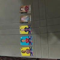 خیلی خوب است