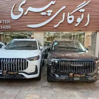 لوکانو L7/L8 /صفر۴۰۴و۴۰۵/رنگبندی/تحویل‌روزنمایندگی