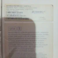 آیپد|تبلت|آبیک, |دیوار