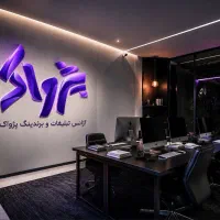 صفر تا صد تولید محتوا