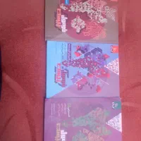 کتاب نهایی و کنکور|کتاب و مجله آموزشی|ریگ, |دیوار