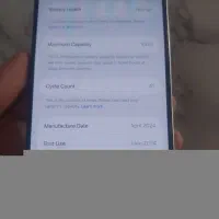 یک دستگاه آیفون ۱۵ پرومکس|موبایل|تهران, مسعودیه|دیوار