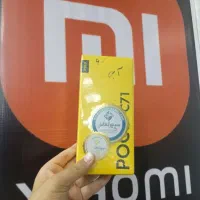 انواع گوشی آفرو