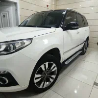 ام و ام ،x33s اتومات 96