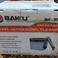 حمام التراسونیک باکو مدل BK3550