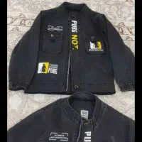 کت زغالی|کفش و لباس بچه|قم, قلعه کامکار|دیوار