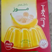 شاگرد جهت سوپر مارکت