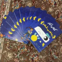 کتاب کار ریاضی|کتاب و مجله آموزشی|قم, شهرک مهدیه (مدرس)|دیوار