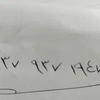 سیم کارت ایرانسل