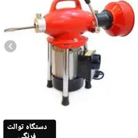 لوله بازکنی شهرستان سراب بادستگاههای مدرن|خدمات پیشه و مهارت|سراب, |دیوار