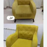 مبل شویی اعتماد