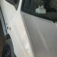 سرویس آماده به کار