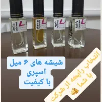 حراج عطر به صورت پک|حراج|مشهد, حسابی جنوبی (شهرک غرب)|دیوار