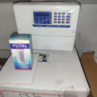 فروش کابل و دوربین مداربسته و متعلقات|دوربین مداربسته|اصفهان, محله سفلی|دیوار