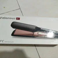 اتو سالم نو