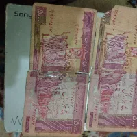 پول قدیمی|کلکسیون سکه، تمبر، اسکناس|زنجان, |دیوار