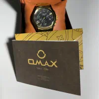 ساعت برند|ساعت|اصفهان, جلفا|دیوار