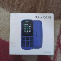 نوکیا۱۰۵پلمپ شرکتی گارانتی دار