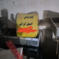 باکس غذا