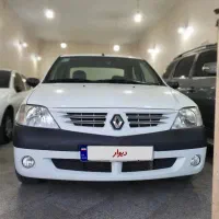 l90 مولتی مدیا