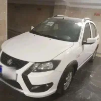فروش فوری