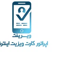 کارشناس پرزنت میدانی - دستمزد روزانه 1میلیون تومان