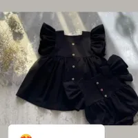 لباس بچگانه