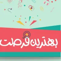 فرصت خرید از دم قسط لپتاپ استوک ویژه بازنشستگان|رایانه همراه|نیشابور, محله میدان باغات|دیوار