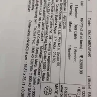 تبلت سامسونگ A9