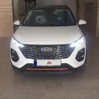 mvmx33 کراس اتومات ۱۴۰۴ صفر