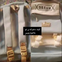 کیف مدرسه