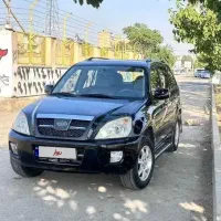 ایکس ۳۳ بی رنگ تک برگ سند