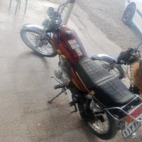 موتور 150