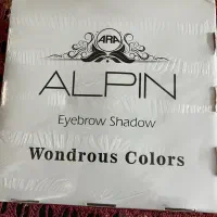 سایه ابرو|آرایشی، بهداشتی، درمانی|مشهد, طبرسی شمالی|دیوار