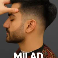 استخدام و آموزش (آکادمی آموزشی میلاد نوربخش)|استخدام درمانی، زیبایی، بهداشتی|تهران, مهران|دیوار