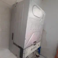 پکیچ کارکرده به شرط