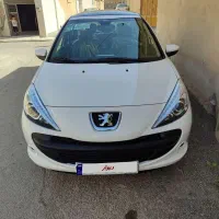 207پانوراما سقف شیشه ای رینگ