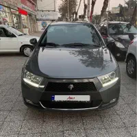 دنا پلاس اتوماتیک