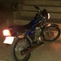 فروشی پیشتاز 150