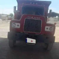 کامیون ماک سازمان گوشتی 1975 R685ST کمپرسی|خودرو سنگین|تهران, آرارات|دیوار
