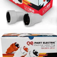 فروش قسطی لوازم ساختمانی و الکتریکی|لامپ و چراغ|زابل, |دیوار