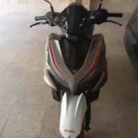 موتور ایروکس