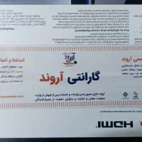 ps5 slim دیجیتال|کنسول، بازی ویدئویی و آنلاین|اصفهان, ملک‌شهر|دیوار