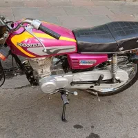 CDI ژاپن